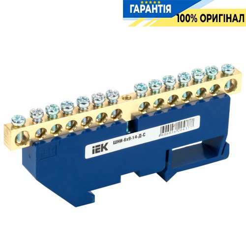 Шина N «ноль» на DIN-изол. ШНИ-6х9-14-Д-C IEK, (YNN10-69-14D-K07)