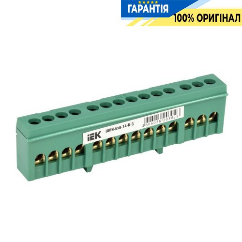 Шина PE «земля» в корп изол. на DIN-рейку ШНИ-6х9-14-К-З IEK, (YNN10-69-14KD-K06)