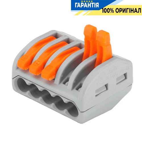 Клеммник Wago 5 (монолитных или многожильных провода) х 0,08-4 мм 32A Cu (222-415)