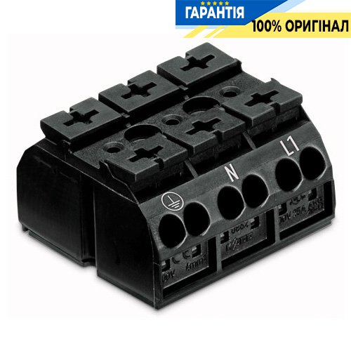 Клемма Wago монтажная (862-1503)