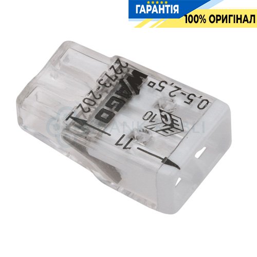 Клемник Wago 2 (монолітних) х 0,5-2,5 мм² (24А) Сu (2273-202)