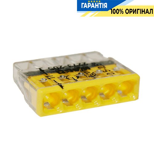 Клемник Wago 5 (монолітних) х 0,5-2,5 мм² (24А) Сu (2273-205)