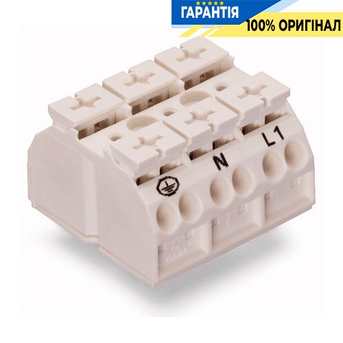 Клемма Wago монтажная (862-9603)