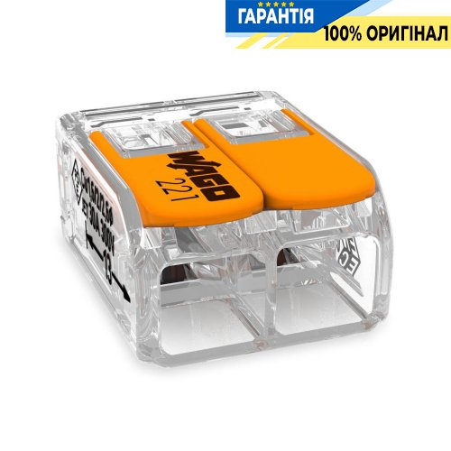 З'єднувальна клема Wago 2-а. до 6 мм²² (41А) 221-612