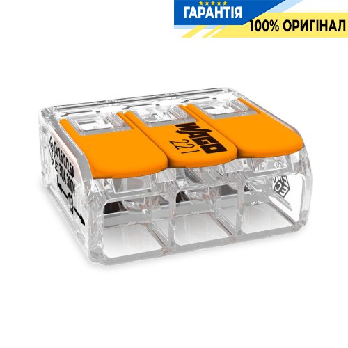 З'єднувальна клема Wago 3а. до 6 мм²² (41А) 221-613