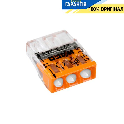 Клеммник Wago 3 (монолитных) х 0,5-2,5 мм² (24А) Al+Сu 2273-243