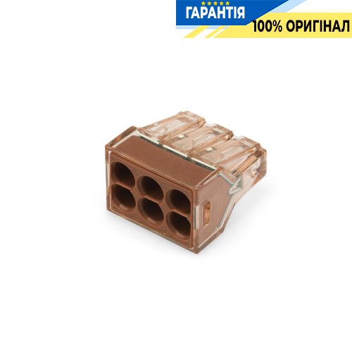 Клемний з'єднувач Wago 6 (монолітних дротів) 773-606 (0,5-4,0 мм²²)