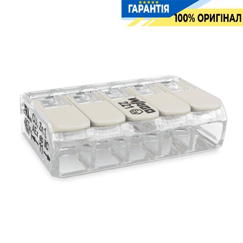 Клеммник Wago 5 (монолитных) х от 0,14 до 4 мм² (32А) Сu 221-485