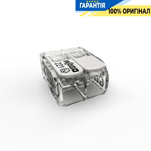 Клеммник Wago 2 (монолитных) х от 0,5 до 6 мм² (30А) Сu 221-682