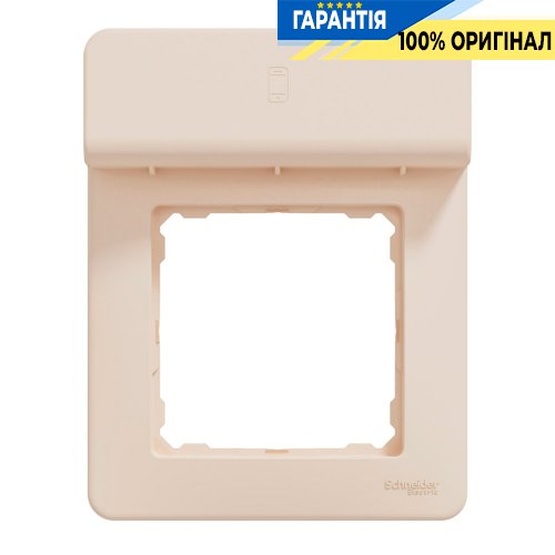 Рамка з підставкою для мобільного телефону Schneider Electric Sedna Design & Elements SDD312809, колір - бежевий