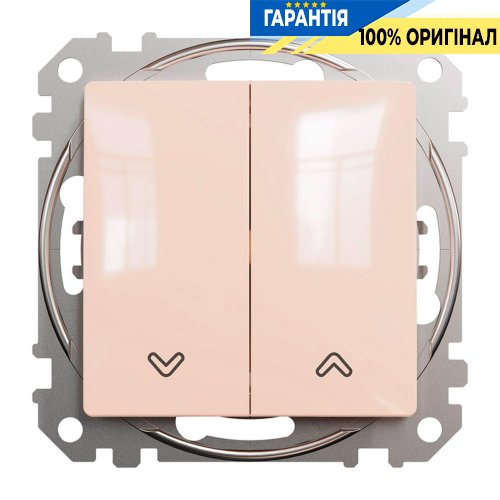 Кнопковий вимикач для жалюзі 2-кл Schneider Electric Sedna Design SDD112114, колір - бежевий