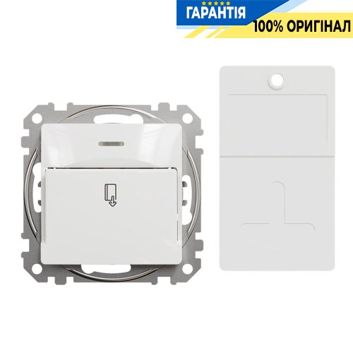 Картковий вимикач 10А, Schneider Electric "Sedna Design" SDD111121, колір - білий
