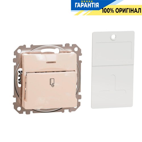Картковий вимикач 10А, Schneider Electric «Sedna Design» SDD112121, колір - бежевий