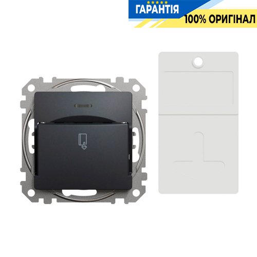 Картковий вимикач 10А, Schneider Electric "Sedna Design" SDD114121, колір - чорний