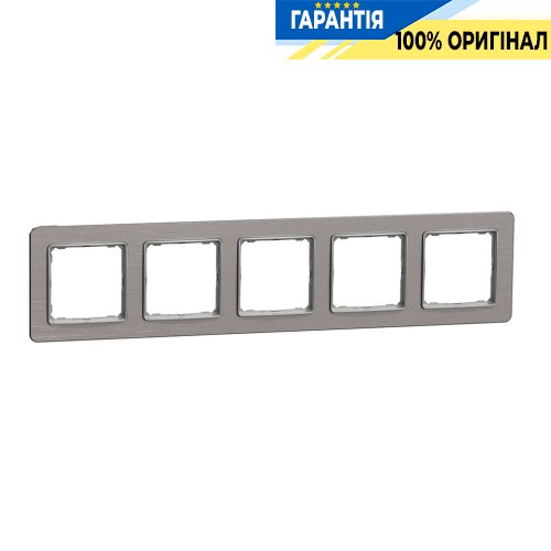 Рамка 5-місна Schneider Electric Sedna Elements SDD370805, колір - алюміній матовий