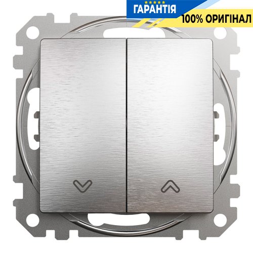 Кнопковий вимикач для жалюзі 2-кл Schneider Electric Sedna Elements SDD170114, колір - матовий алюміній
