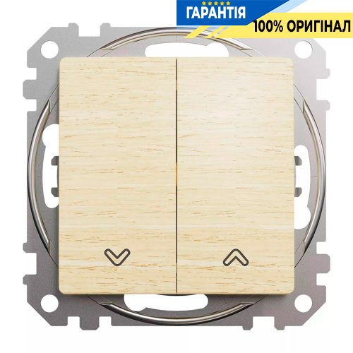 Кнопковий вимикач для жалюзі 2-кл Schneider Electric Sedna Elements SDD180114, колір - береза