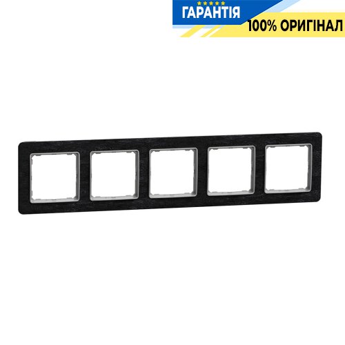 Рамка 5-местная Schneider Electric «Sedna Elements» SDD391805, цвет - камень