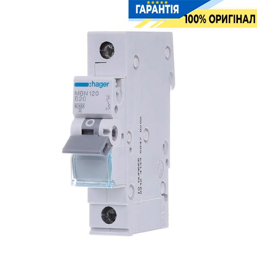 Автоматический выключатель Hager 1-P, 20A , хар-ка B, 6kA, MBN120