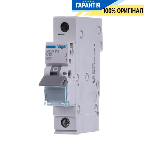 Автоматический выключатель Hager 1-P, 13A, хар-ка C, 6kA, MCN113