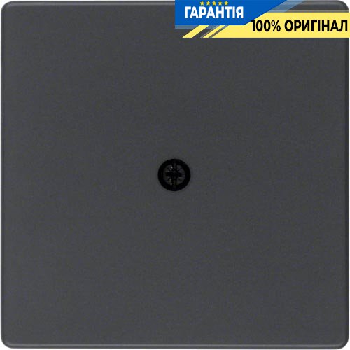 Центральна панель виводу кабеля, антрацитовий, Berker «Q.1» «Q.3» «Q7» 10196086