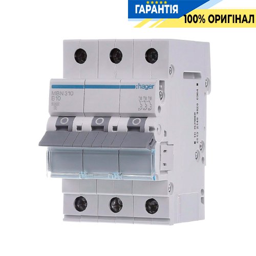 Автоматичний вимикач Hager 3-P, 10A , хар-ка B, 6kA, MBN310