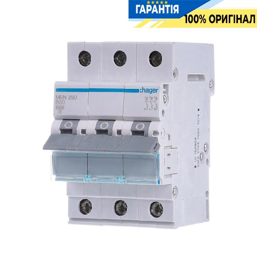 Автоматичний вимикач Hager 3-P, 50A , хар-ка B, 6kA, MBN350