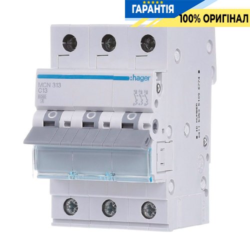 Автоматичний вимикач Hager 3-P, 13A, хар-ка C, 6kA, MCN313