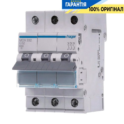 Автоматичний вимикач Hager 3-P, 32A, хар-ка C, 6kA, MCN332