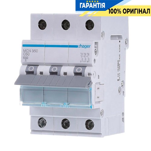 Автоматический выключатель Hager 3-P, 50A, хар-ка C, 6kA, MCN350