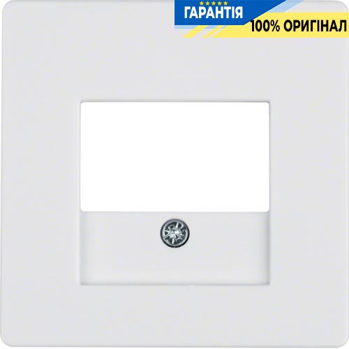 Накладка для розеток гучномовців, USB-розеток, полярна білизна, Berker «Q.1» «Q.3» «Q7» 10336089