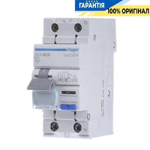 Дифавтомат 1P+N, 6kA, C-10A, 30mA, A, Hager (Хагер) ADA960D