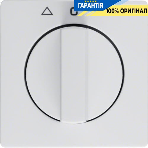 Накладка поворотного вимикача для жалюзі, полярна білизна, Berker «Q.1» «Q.3» «Q7» 10806089