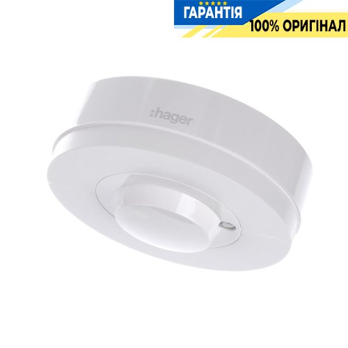 Датчик руху Hager (Хагер) EE883, ультрозвук, зовнішній монтаж