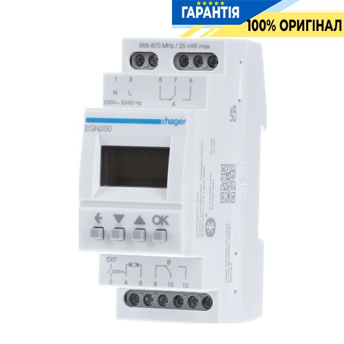 Таймер цифровой мультифункциональный, 2-канала+Bluetooth, запас хода 10 лет Hager (Хагер) EGN200