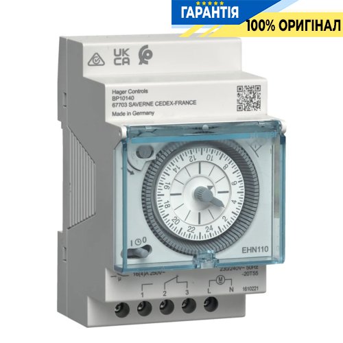 Таймер аналоговий добовий EHN110 Hager (Хагер) DIN 16А, 1ПК, без резерва хода