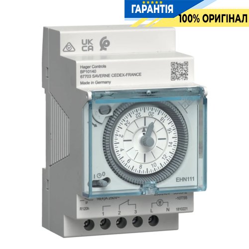 Таймер аналоговый суточный EHN111 Hager (Хагер) DIN 16А, 1ПК, резерв 120 часов