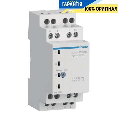 Реле контролю мінімальної напруги 1P+N / 3P+N, 2ПК, Hager (Хагер) EUU200