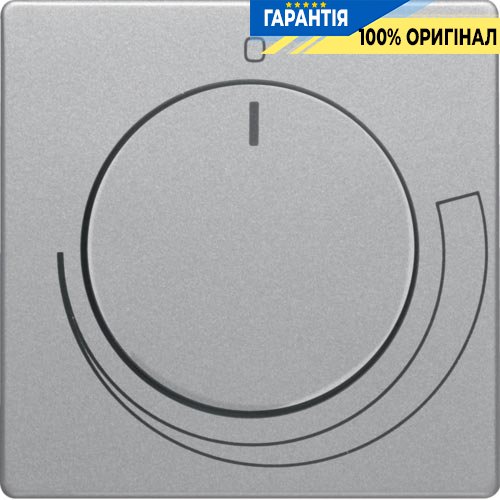 Центральная панель для регулятора числа оборотов, алюминий, «Q.1» «Q.3» «Q7» Berker 11376074