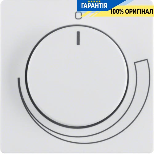 Центральна панель для регулятора кількості обертів, полярна білизна, Berker «Q.1» «Q.3» «Q7» 11376079