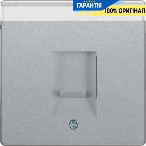 Накладка для супортів під модуль RJ12 / RJ45, алюміній, Berker «Q.1» «Q.3» «Q7» 11706084