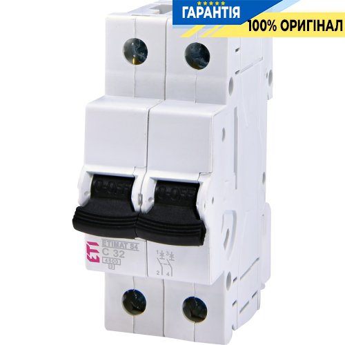 Автоматичний вимикач 2p, C, 32A, (4,5 kA) ETIMAT S4 ETI 1910233