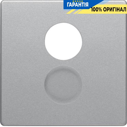 Накладка для розеток гучномовців, алюміній, Berker «Q.1» «Q.3» «Q7» 11966084