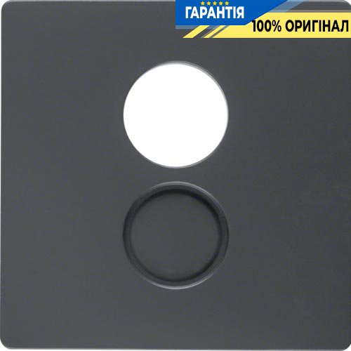 Накладка для розеток гучномовців, антрацит, Berker «Q.1» «Q.3» «Q7» 11966086
