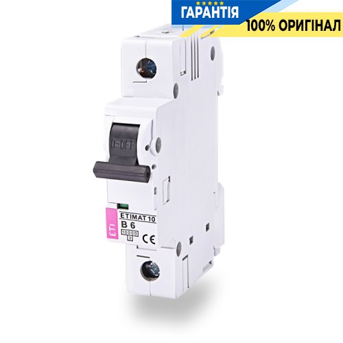 Автоматичний вимикач ETI ETIMAT 10 1p B 32А (10 kA) 2121719