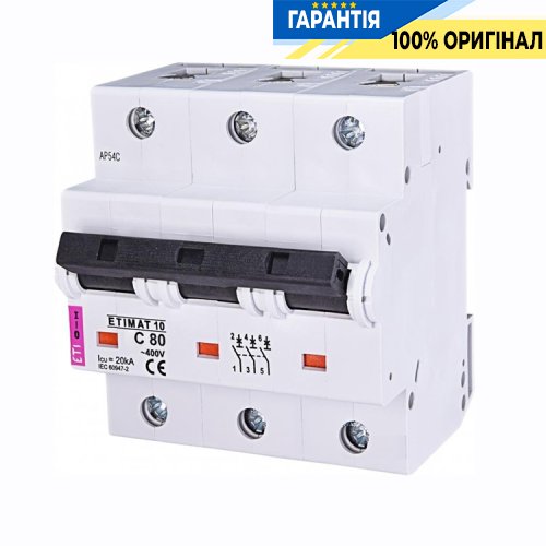 Автоматичний вимикач ETI ETIMAT 10 3p B 100А (20kA) 2125732
