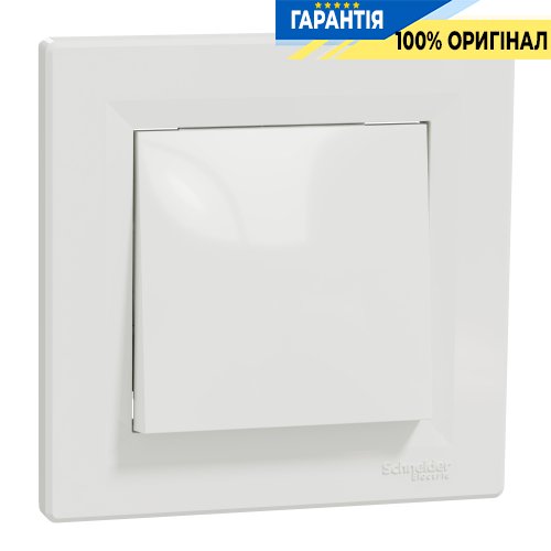Вимикач самозатискний 1-клавішний Asfora, (білий) Schneider Electric EPH0100121
