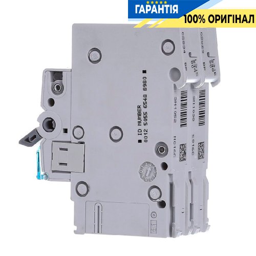 Автоматический выключатель Hager 1P+N, 20A, хар-ка C, 6kA, 2 мод., MCN520