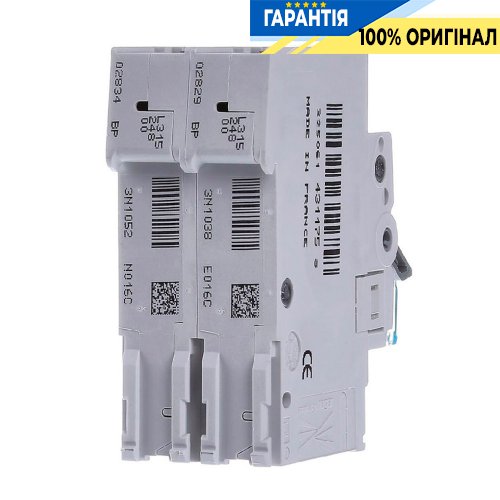 Автоматический выключатель Hager 1P+N, 20A, хар-ка C, 6kA, 2 мод., MCN520