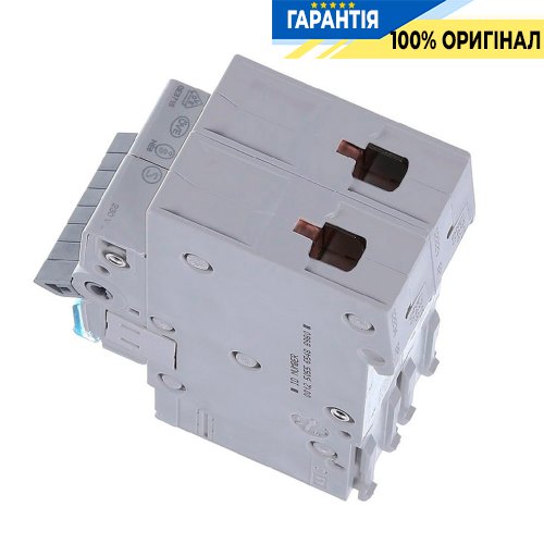 Автоматический выключатель Hager 1P+N, 20A, хар-ка C, 6kA, 2 мод., MCN520